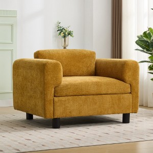 KTMBDW Mid Century Modern Accent Chair, Fabric Chairs for Living Room Upholstered Armchair with Arms for Bedroom, Apartment, Studio, Office - 1 of 4