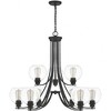 Quoizel Lighting Pruitt 9 - Light Chandelier in  Matte Black - 2 of 3