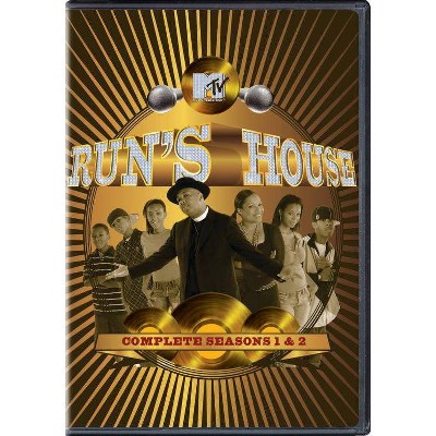 Run's House: Complete Seasons 1 & 2 (DVD)(2021)