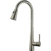Legion Furniture UPC Kitchen Faucet with Deck Plate Brushed Nickel/Brass - 2 of 3