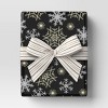 30' Christmas Fabric Ribbon White Satin Gold Glitter Stripes - Wondershop™ - 2 of 3