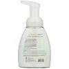 Essentials Rejuvenate Aloe Foaming Glycerin Hand Soap - 8 fz - 2 of 3