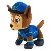 PAW Patrol Mini Plush Chase 5-Inch Stuffed Animal Pup, Soft Cuddly Toy Police Dog with Uniform & Hat, Embroidered Details, Gift for Kids Ages 3+ - 4 of 4