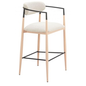 Equinox Barstool 42.1" H – Oyster Gray Fabric Seat with Faux Wood Steel Base by Zuo Modern - 1 of 4