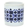 Ceramic Pot Set Of 2 White and Blue 6 Inch Decorative Planter Pots for Indoor or Outdoor Use By Melrose - 2 of 3