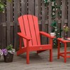 Outsunny Plastic Adirondack Chair, Outdoor Fire Pit Seating HDPE Lounger Chair with High Back and Wide Seat for Patio, Backyard, Garden - 3 of 4