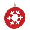 Melrose Wood Snowflake Ornament (Set of 12) - 3 of 4