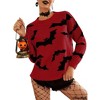 Women's Long Sleeve Jacquard Pullover Sweater Casual Fashion Knit Top Loose Fit Autumn Winter - 2 of 2