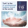 Tork Dairy Towel, 1-Ply, 9.12 x 10.25, Natural, 250 Sheets/Pack, 16 Packs/Carton - 4 of 4
