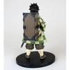 Banpresto Demon Slayer Banpresto Figure Vol.19 | A:Tanjiro Kamado - 2 of 3