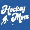 Women's Lost Gods Hockey Mom Racerback Tank Top - 2 of 4