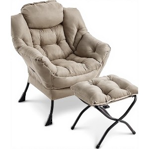 GustoWave Lazy Chair with Ottoman, Modern Lounge Accent Chairs with Footrest, Armrest, Side Pocket, Reading Cozy Lounge Sofa Chair for Living Room - 1 of 1