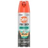 OFF! Familycare Smooth & Dry Aerosol Personal Repellents and Bug Spray - 4oz - image 4 of 4