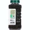 Organic Urid/Urad Whole Black - Rani Brand Authentic Indian Products - 4 of 4