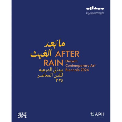 After Rain - by  Ute Bauer (Hardcover)