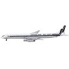 Douglas DC-8-61 Commercial Aircraft "Universal Airlines" White with Black Stripes 1/400 Diecast Model Airplane by GeminiJets - 3 of 3