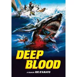 Deep Blood (DVD)(2021)