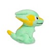 Pokemon Center: Sitting Cuties: Electrike Plush # 309 -  Generation 3 - 6 In - 3 of 4