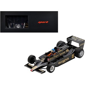 陸　Lotus 79 1/43スケールモデル Lotus 79 #6 