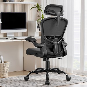 KERDOM Office Chair, Ergonomic Desk Chair with Adjustable Lumbar Support, High Back Mesh Computer Chair with Flip-up Armrests, Black - 1 of 4