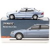 Mercedes-Benz S-Class Horizon Blue Metallic "Global64" Series 1/64 Die Cast Model by Tarmac Works - 3 of 3