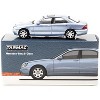 Mercedes-Benz S-Class Horizon Blue Metallic "Global64" Series 1/64 Die Cast Model by Tarmac Works - image 3 of 3