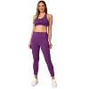 32 Degrees Cool Women's Fitted Seamless Racerback Sports Bra - 2 of 4