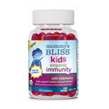 Mommy's Bliss Organic Immunity with Elderberry Gummies - 60ct