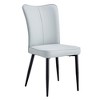 DOMETOUR 4Pcs Dining Chairs Modern Minimalist PU Leather Curved Backrest and Seat Cushions, Metal Legs for Restaurant Living Room - 4 of 4
