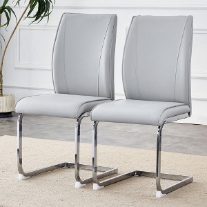 PAGED Simple Dining Chairs,PU Armless Chairs with Metal Legs for Home,Kitchen,Living Room,Restaurant - 1 of 4