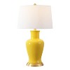 JONATHAN Y Julian 29" Traditional Classic Ceramic Urn LED Table Lamp - 2 of 4