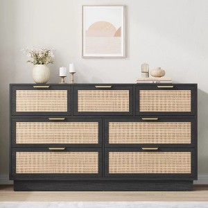 Rattan 7 Drawer Dresser,7 Chest of Drawers with Metal Handles and Wooden Sturdy Base - 1 of 4