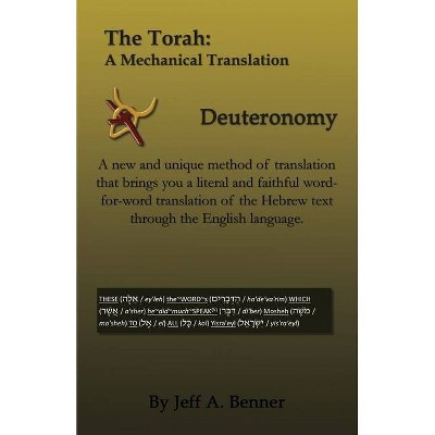 The Torah - by  Jeff A Benner (Paperback)