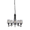 Chloe Lighting WILLAN Transitional 5 Light Matt Black Up-Hanging Chandelier 21" Wide - 4 of 4