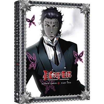 D. Gray-Man: Season Three - Part Two (DVD)