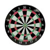 AreYouGame.com Magnetic Dartboard Board Game - 2 of 4