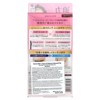KissMe Heroine Make, Long & Curl Mascara, Advanced Film, #02 Brown, 0.21 oz (6 g) - 3 of 4