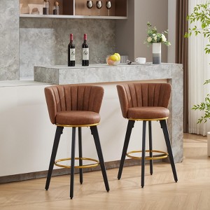 APRILSOUL26"Counter Height Bar Stools Set of 2, 360¡ã Swivel Upholstered Barstools with Backs and Metal Legs - 1 of 4