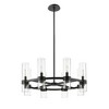 Datus 8-Light Industrial Chandelier - Modern Iron & Glass Fixture for Dining Room or Kitchen - 3 of 4