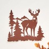 The Lakeside Collection Woodland Animal Silhouettes - 2 of 2