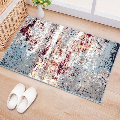 Multi Abstract Watercolor Polypropylene Area Rug 2' x 3'