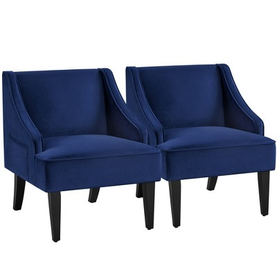 Yaheetech Set of 2 Modern Velvet Accent Chair for Living Room Bedroom