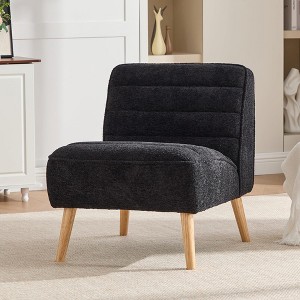 BABYYER Modern Upholstered Accent Chair, Chenille Living Room Chair with Rubber Wood Legs, Comfy Reading Chair for Bedroom and Office - 1 of 4