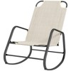 Outsunny Garden Rocking Chair, Outdoor Indoor Sling Fabric Rocker for Patio, Balcony, Porch - image 4 of 4