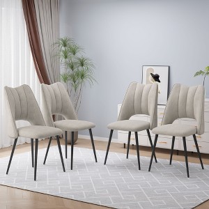 PAGED Modern Dining Chairs Set of 4 with Metal Legs, Dining Room Chairs with Adjustable Feet for Dining Room, Kitchen, Restaurant - 1 of 4