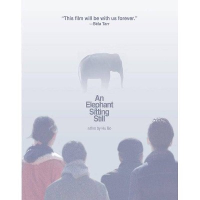 An Elephant Sitting Still (Blu-ray)(2019)