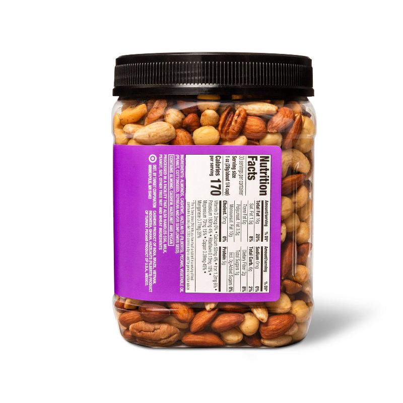 Unsalted Roasted Mixed Nuts - 30oz - Good &#38; Gather&#8482;, 4 of 5