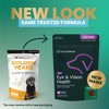 VetriScience Eye & Vision Health Chews for Senior Dogs, Chicken Flavor, 60 Count Bag - 2 of 3