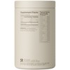Sports Research Collagen Peptides, Vanilla , 1.06 lb (480 g) - 2 of 4