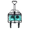 DOMETOUR 360lbs Collapsible Wagon Cart with Strapping System, Beach Utility Cart for Camping, Shopping, Sports, Gardening, Fishing, Green - 3 of 4